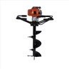 factory supply Gas Powered Earth Auger